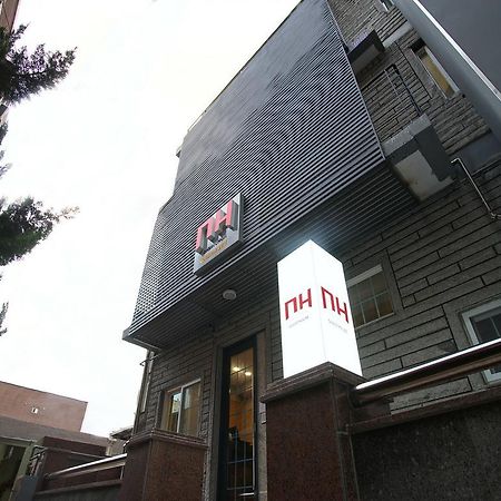 D.H Sinchon Guesthouse Σεούλ Εξωτερικό φωτογραφία