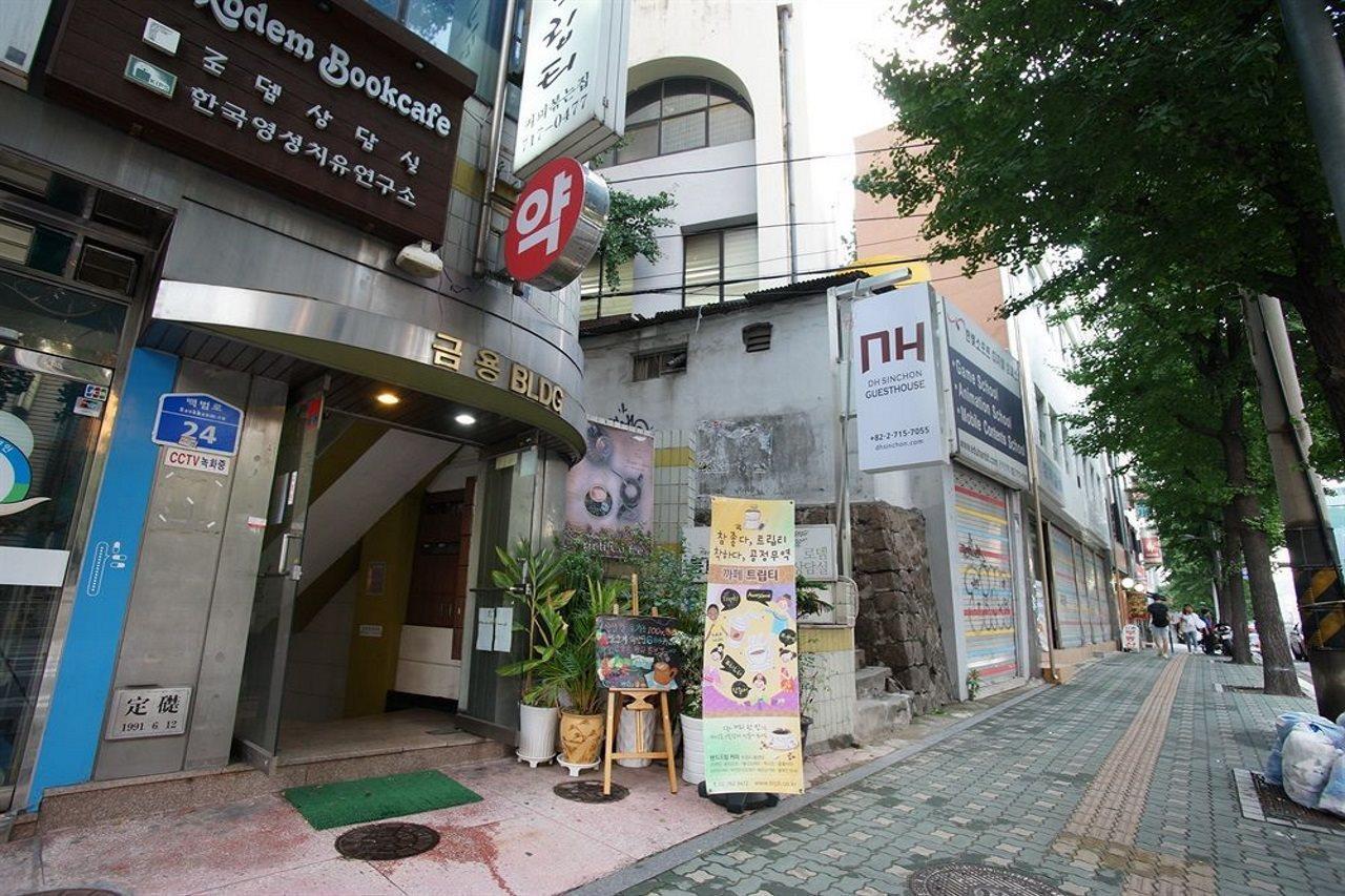 D.H Sinchon Guesthouse Σεούλ Εξωτερικό φωτογραφία