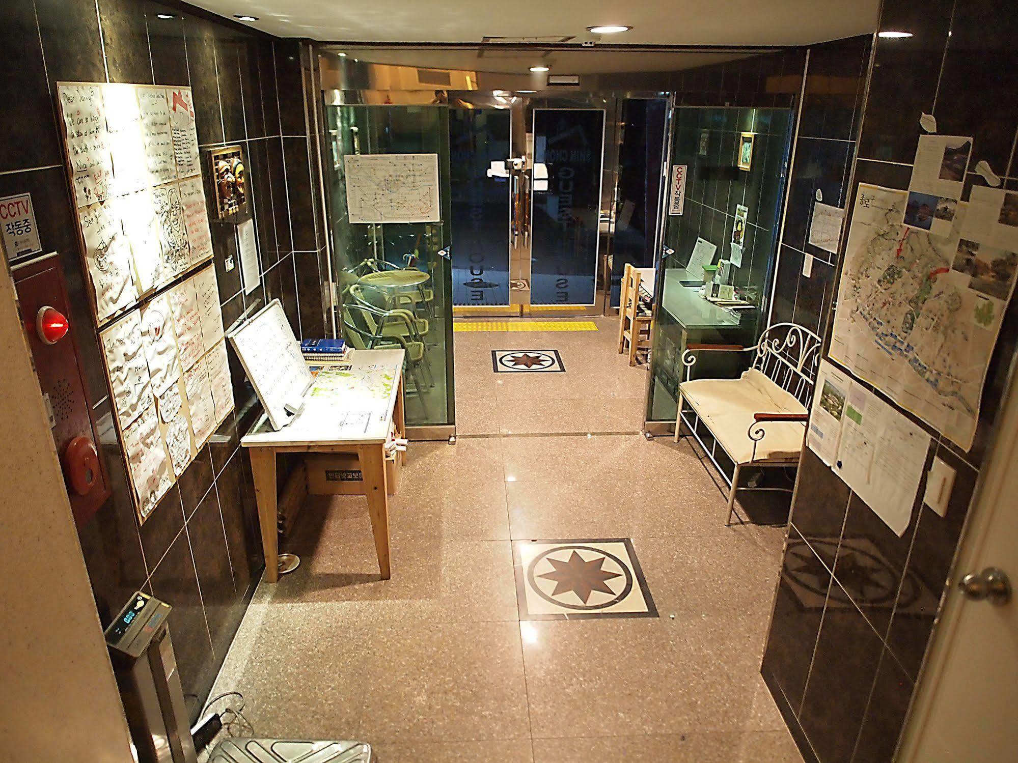 D.H Sinchon Guesthouse Σεούλ Εξωτερικό φωτογραφία
