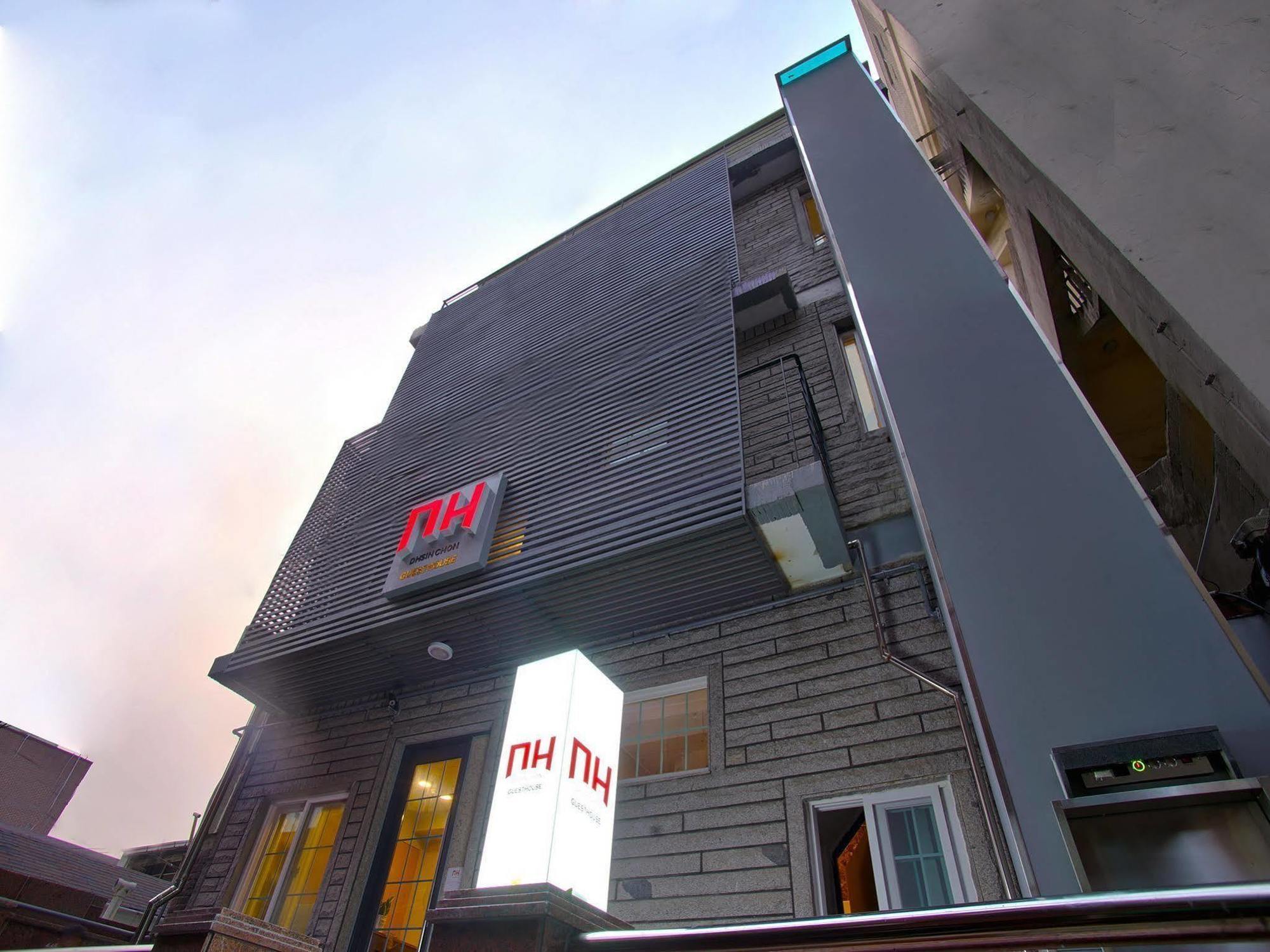 D.H Sinchon Guesthouse Σεούλ Εξωτερικό φωτογραφία